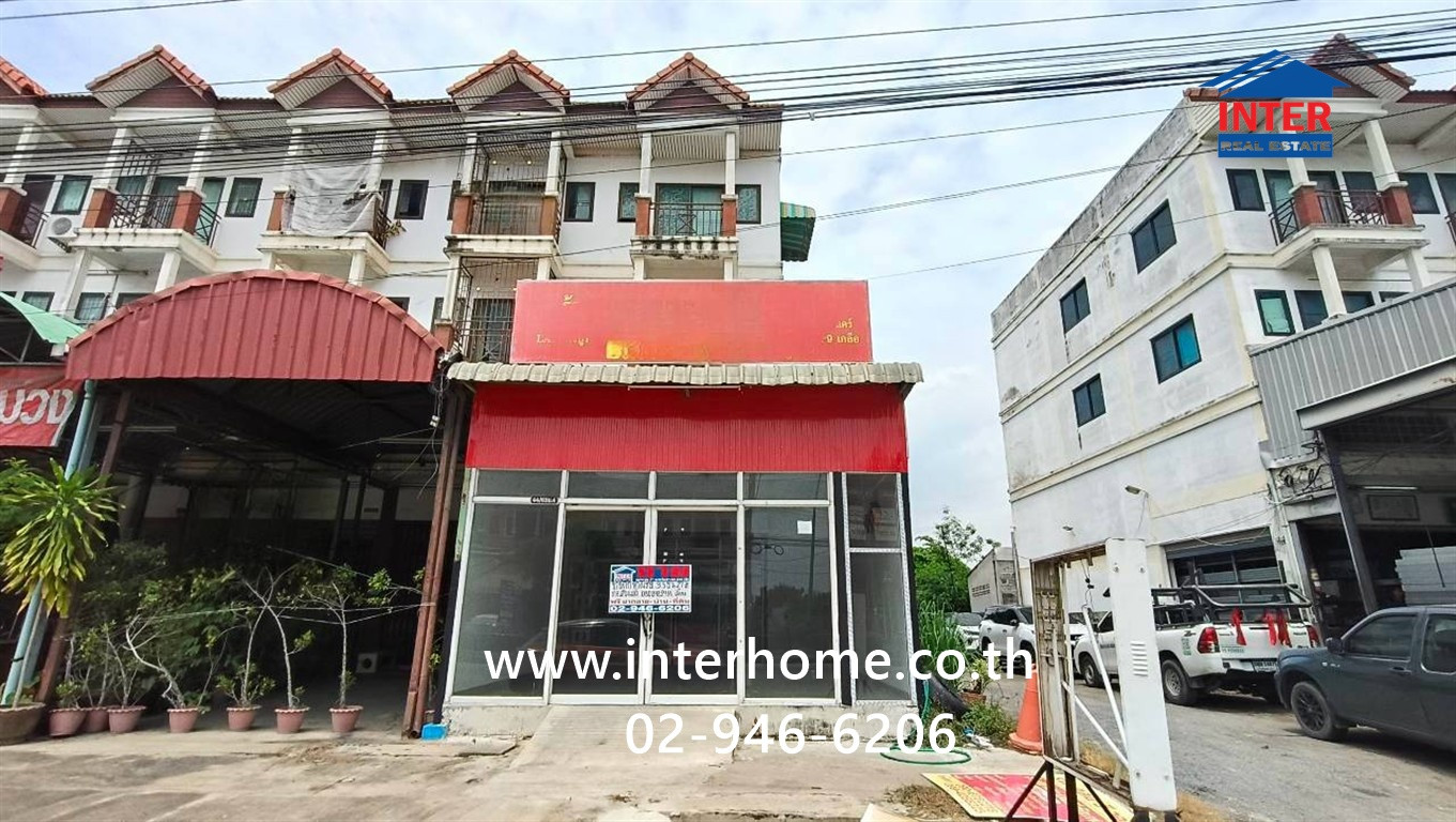 อาคารพาณิชย์ 3.5 ชั้น 27 ตร.ว. ตึกพาณิชย์ บางกรวย-ไทรน้อย ,ตึกพาณิชย์ค้าขายติดถนน ใกล้โชคอนันต์ สตีล ถนนบางกรวย-ไทรน้อย ถนนสะพานนนทบุรี-บางบัวทอง บางบัวทอง นนทบุรี อาคารพาณิชย์ 3.5 ชั้น 27 ตร.ว. ตึกพาณิชย์ บางกรวย-ไทรน้อย ,ตึกพาณิชย์ค้าขายติดถนน ใกล้โชคอนันต์ สตีล ถนนบางกรวย-ไทรน้อย ถนนสะพานนนทบุรี-บางบัวทอง บางบัวทอง นนทบุรี