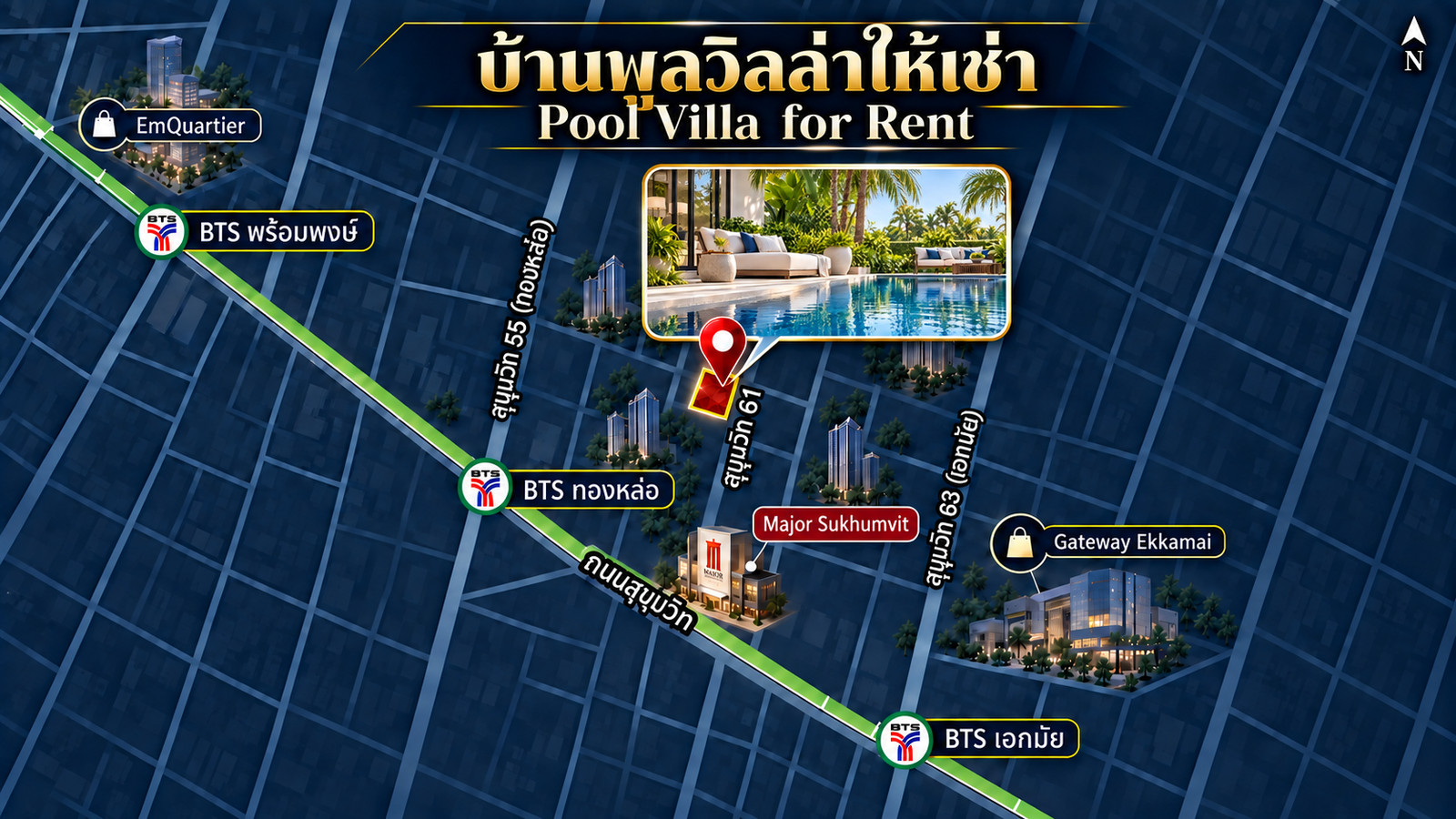 FOR RENT ! HOUSE WITH EXCLUSIVE PRIVATE POOL VILLA | SUKHUMVIT 61 near BTS Ekkamai & Thonglor – รูปที่ 2