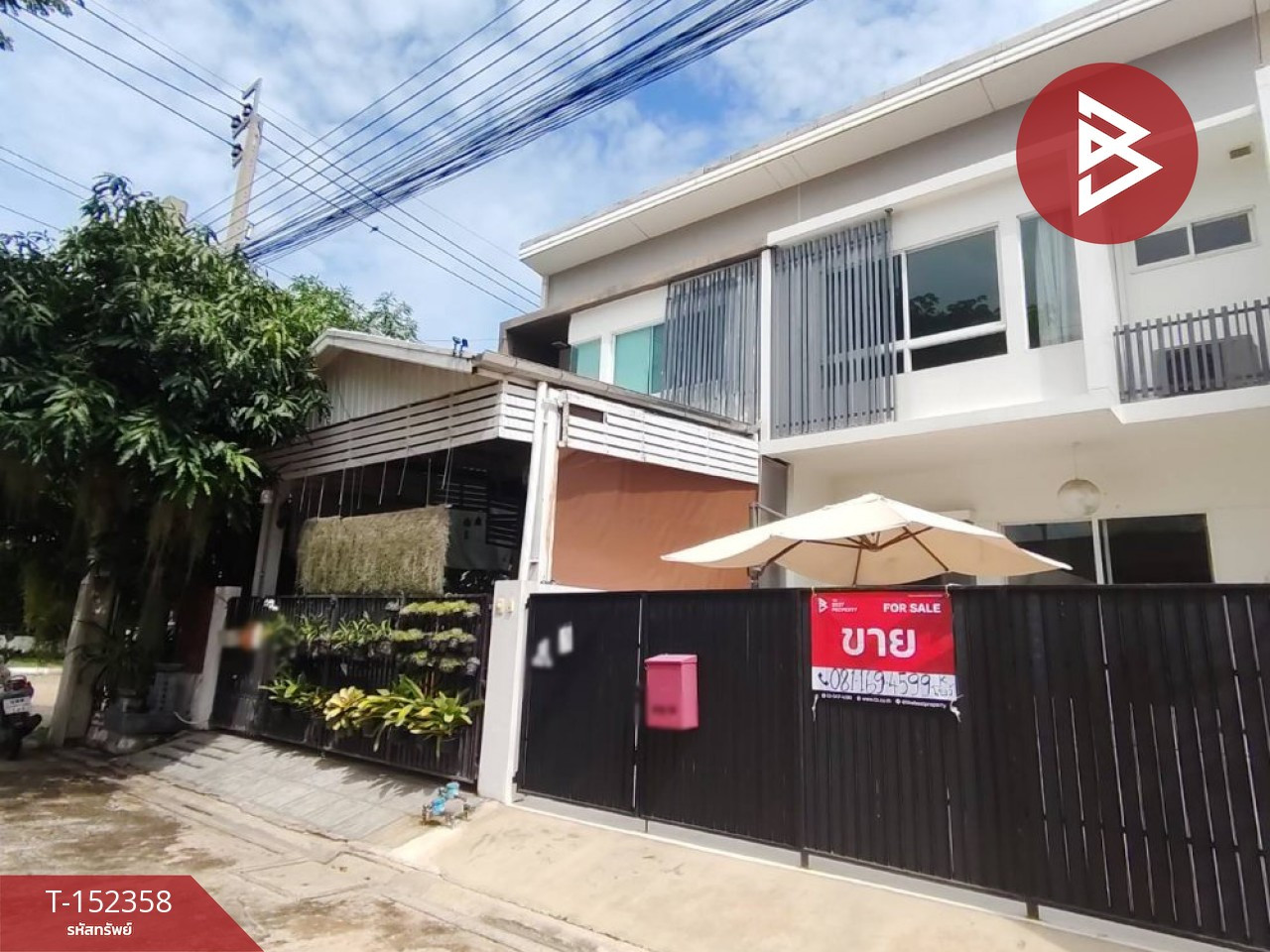 ขาย/เช่าทาวน์เฮ้าส์ หมู่บ้านอินดี้ 2 ประชาอุทิศ 90 (Indy 2 Prachauthit 90) สมุทรปราการ – รูปที่ 2