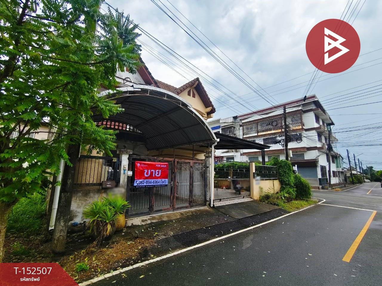 ขายทาวน์เฮ้าส์ หมู่บ้านแสนสุข ท่าช้าง จันทบุรี – รูปที่ 2