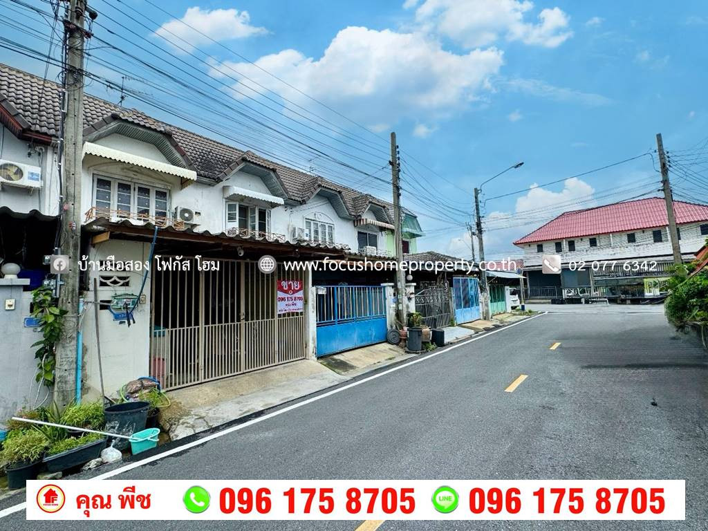 ขาย ทาวน์เฮ้าส์ หมู่บ้าน ร่มเงาไม้ บางบัวทอง – รูปที่ 3