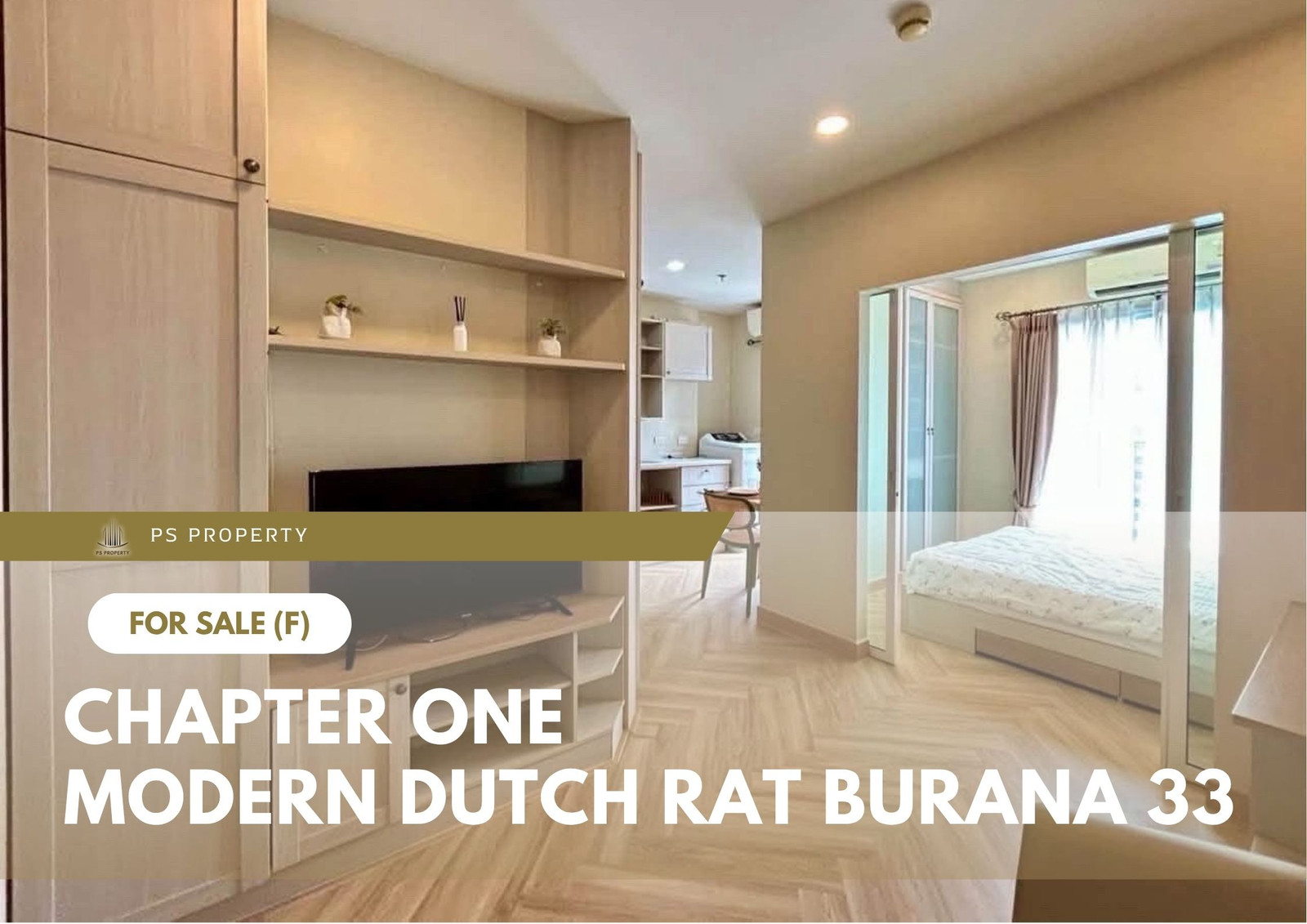 ขายด่วน ✨ Chapter One Modern Dutch Rat Burana 33 ✨ เฟอร์นิเจอร์ และ เครื่องใช้ไฟฟ้าครบ ใกล้ BTS กรุงธนบุรี ขายด่วน ✨ Chapter One Modern Dutch Rat Burana 33 ✨ เฟอร์นิเจอร์ และ เครื่องใช้ไฟฟ้าครบ ใกล้ BTS กรุงธนบุรี