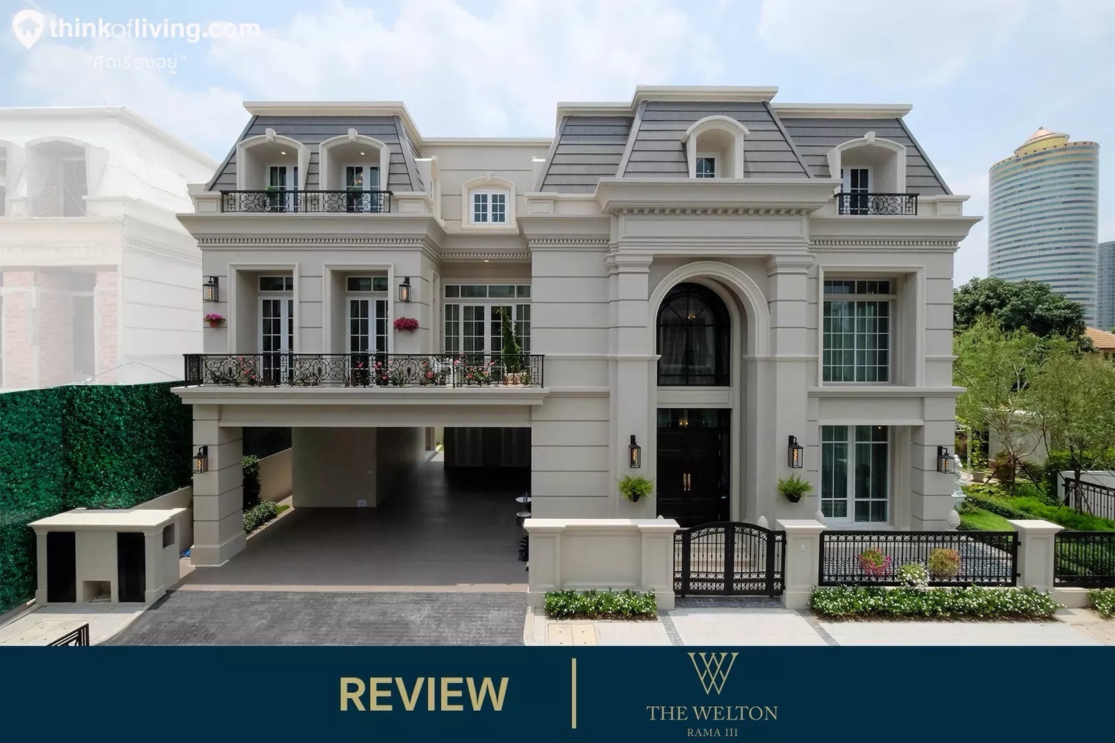 LUXURY HOUSE FOR RENT IN BKK 【THE WELTON RAMA3 】 LUXURY HOUSE FOR RENT IN BKK 【THE WELTON RAMA3 】