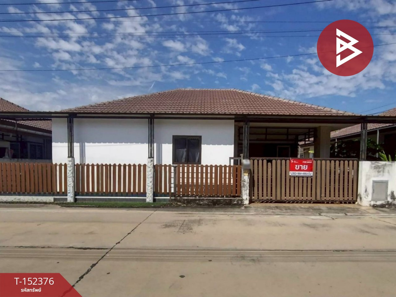 Single house for sale Sirarom Park BaanPho Village, Chachoengsao