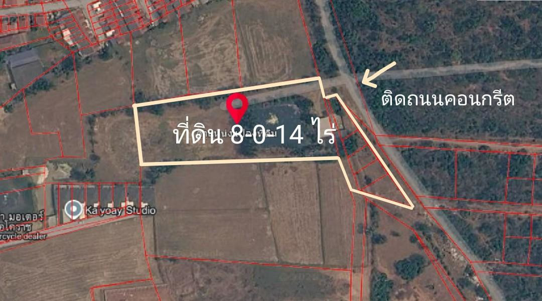 Land for sale, already filled in, beautiful plot, area 8 rai 14 sq m, market, Mueang Nakhon Ratchasima District, Nakhon Ratchasima Province. Nakhon Ratchasima Bypass Road, price 18,000,000 baht Land for sale, already filled in, beautiful plot, area 8 rai 14 sq m, market, Mueang Nakhon Ratchasima District, Nakhon Ratchasima Province. Nakhon Ratchasima Bypass Road, price 18,000,000 baht