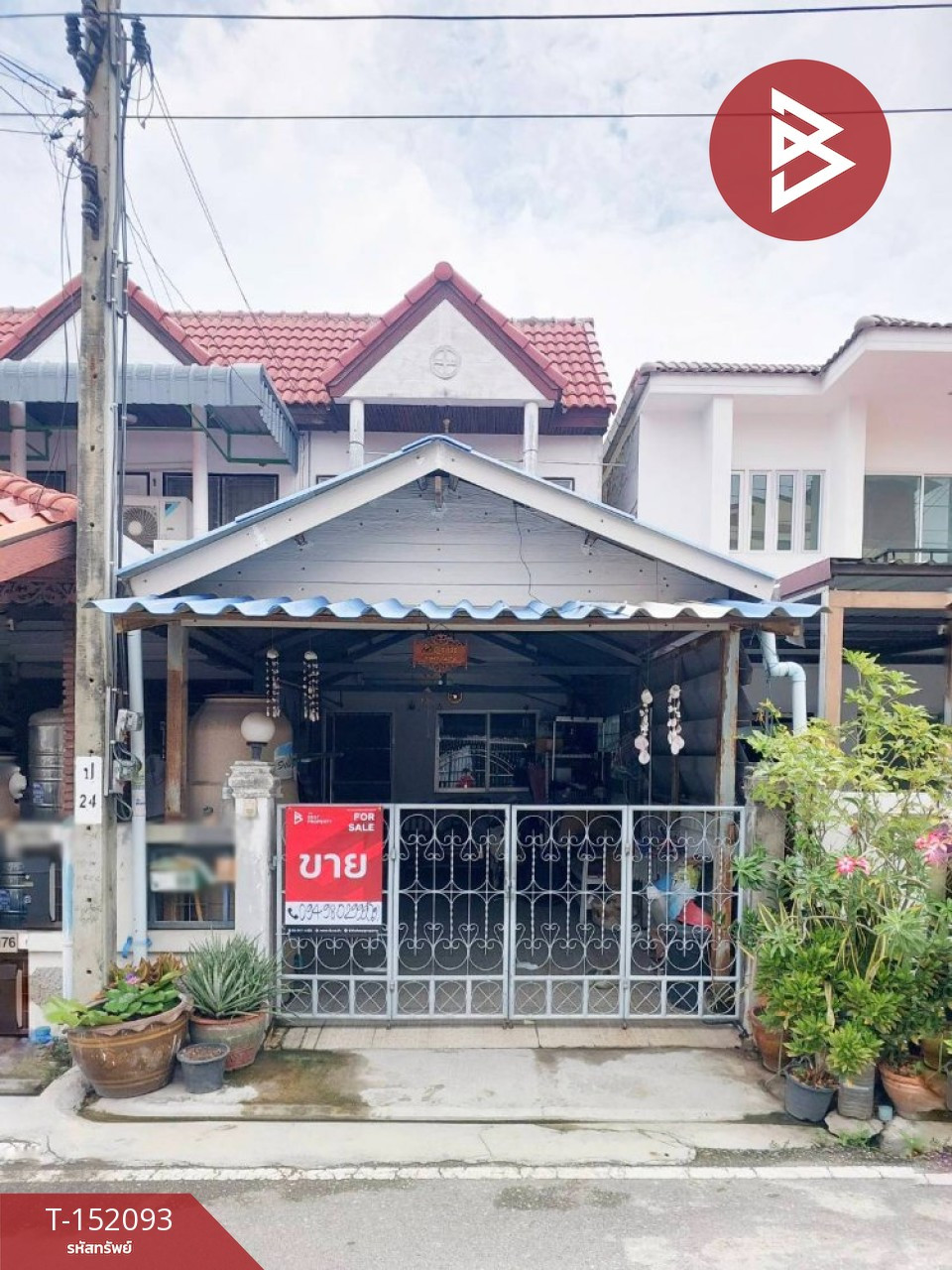 Townhouse for sale Sap Nakhon Village, Bang Pu, Samut Prakan Townhouse for sale Sap Nakhon Village, Bang Pu, Samut Prakan