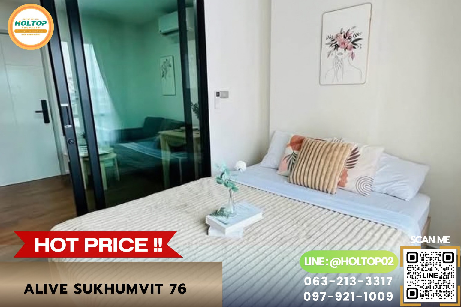 #L1455 ให้เช่าคอนโด ALIVE SUKHUMVIT 76