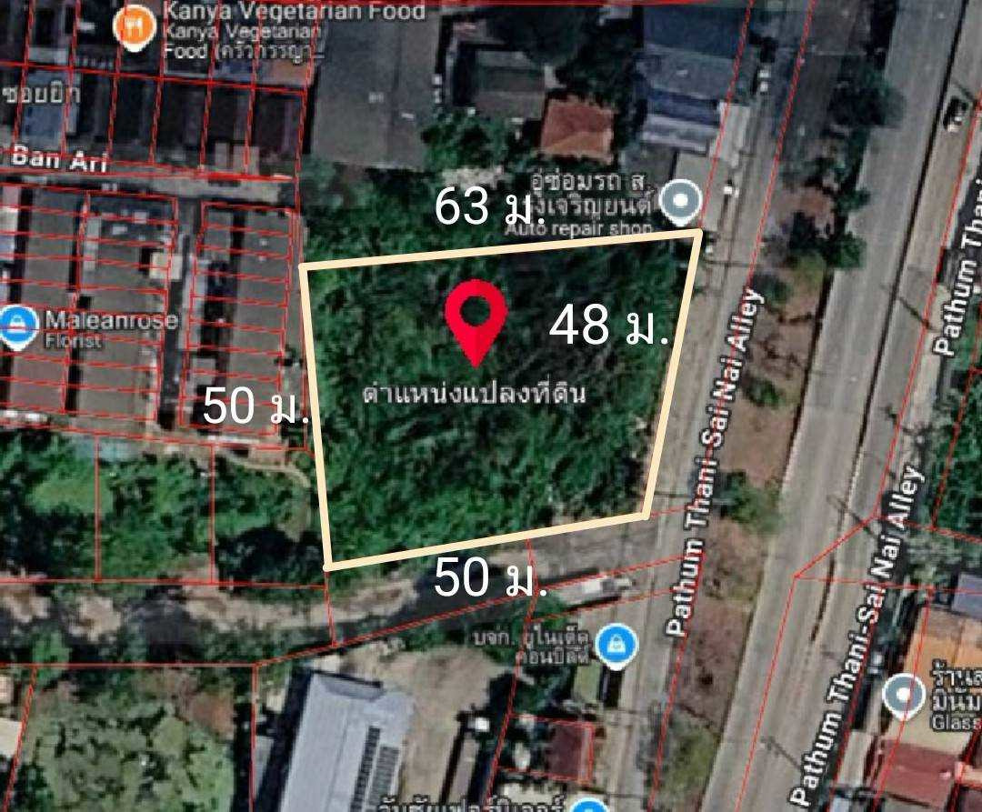 Land for sale in Pathum Thani, corner plot, area 1-2-80 rai, Bang Kha Yaeng Subdistrict, Mueang Pathum Thani District. Inner Pathum Thani Road, price 19,000,000 baht Land for sale in Pathum Thani, corner plot, area 1-2-80 rai, Bang Kha Yaeng Subdistrict, Mueang Pathum Thani District. Inner Pathum Thani Road, price 19,000,000 baht