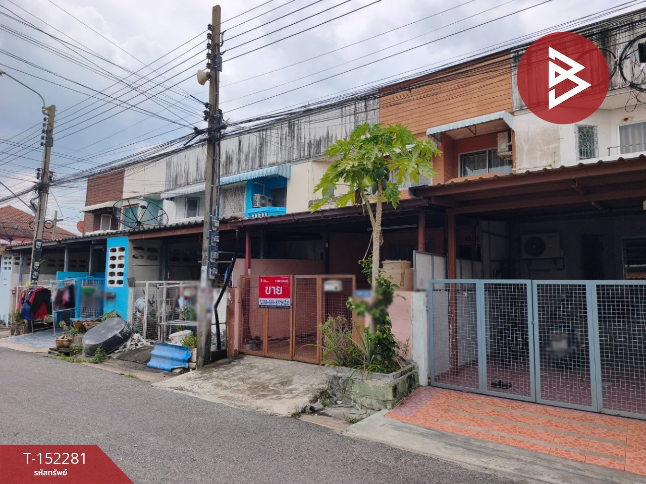 ขายทาวน์เฮ้าส์ หมู่บ้านทิพมาศ-เสรี บางนา (Tipamas-Seri Bangna) บางบ่อ สมุทรปราการ – รูปที่ 2