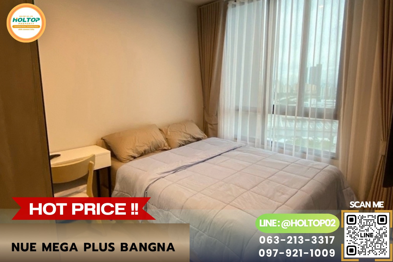 #L1458 ให้เช่าคอนโด Nue Mega Plus Bangna #L1458 ให้เช่าคอนโด Nue Mega Plus Bangna