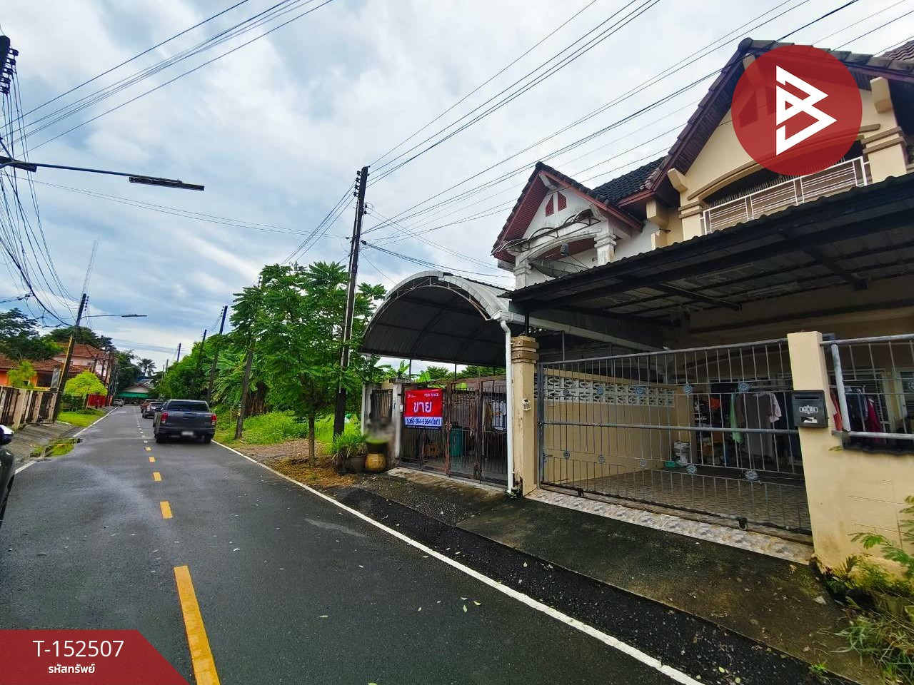 ขายทาวน์เฮ้าส์ หมู่บ้านแสนสุข ท่าช้าง จันทบุรี – รูปที่ 3