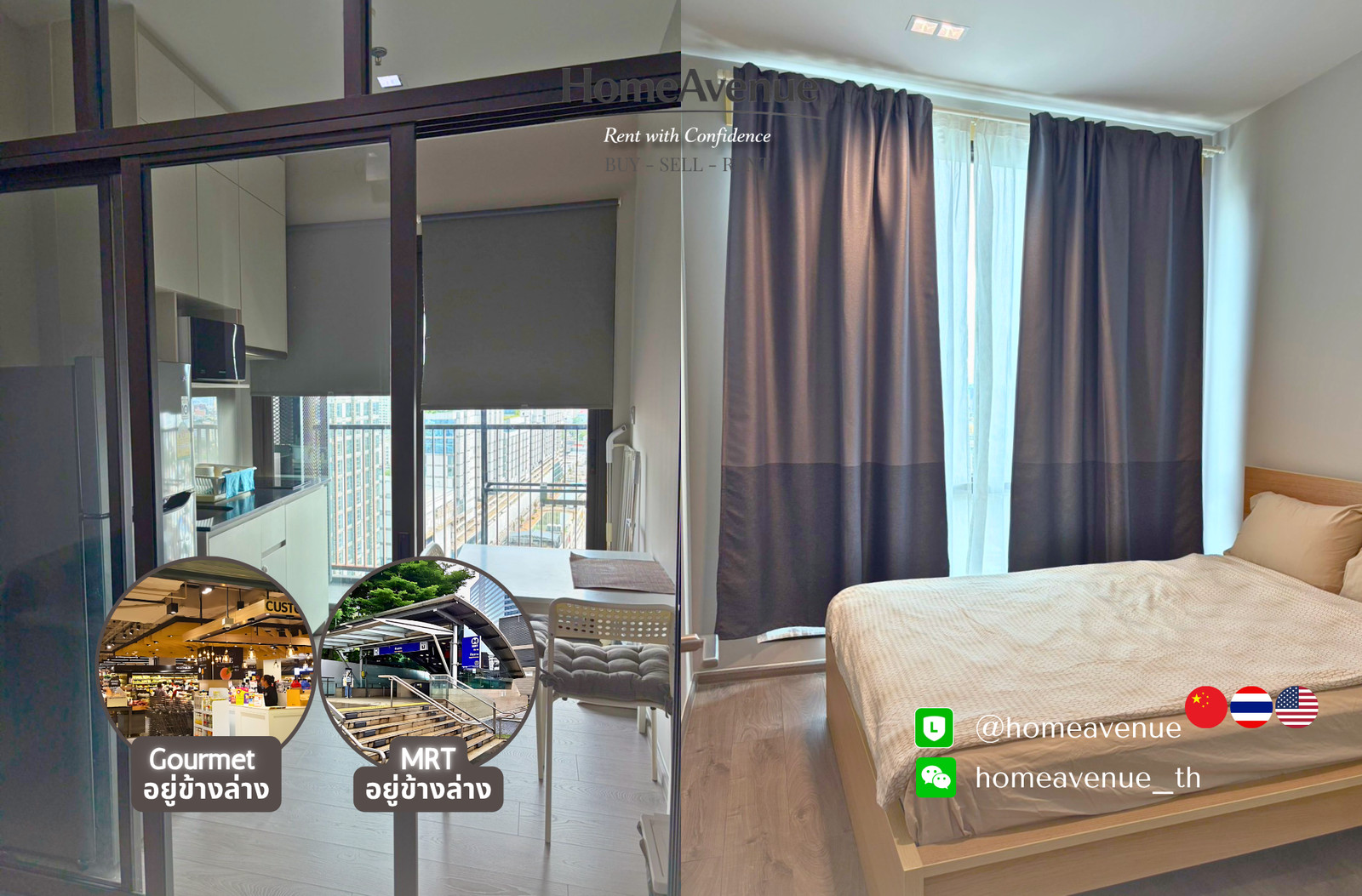 《Whizdom Avenue Ratchada-Ladprao》Highlight✨ 1Bed 🚇 ใกล้MRT ลาดพร้าว📲 Line: @homeavenue ⭐HA-129
