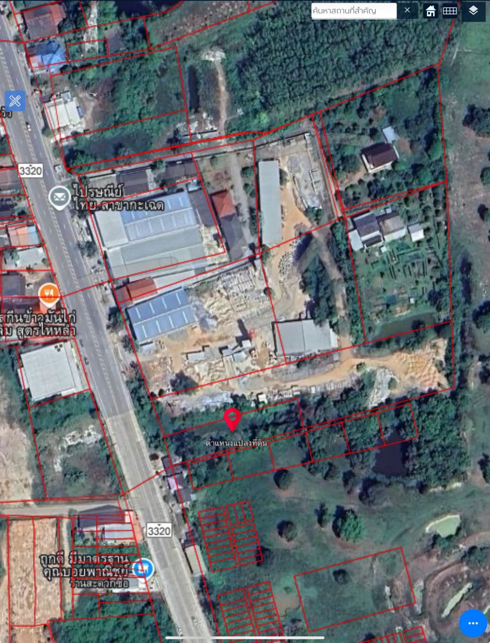 Land for sale next to road 3320 Kashad, Rayong, 1 rai 79 sq m, price 4 million baht,  sells it himself. – รูปที่ 2