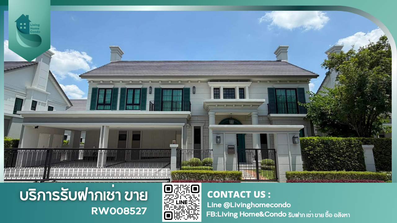 ให้เช่า บ้านหรู Narinsiri Krungthep Kreetha ตกแต่งสวย เฟอร์ครบ พร้อมเข้าอยู่-RW008527 ให้เช่า บ้านหรู Narinsiri Krungthep Kreetha ตกแต่งสวย เฟอร์ครบ พร้อมเข้าอยู่-RW008527