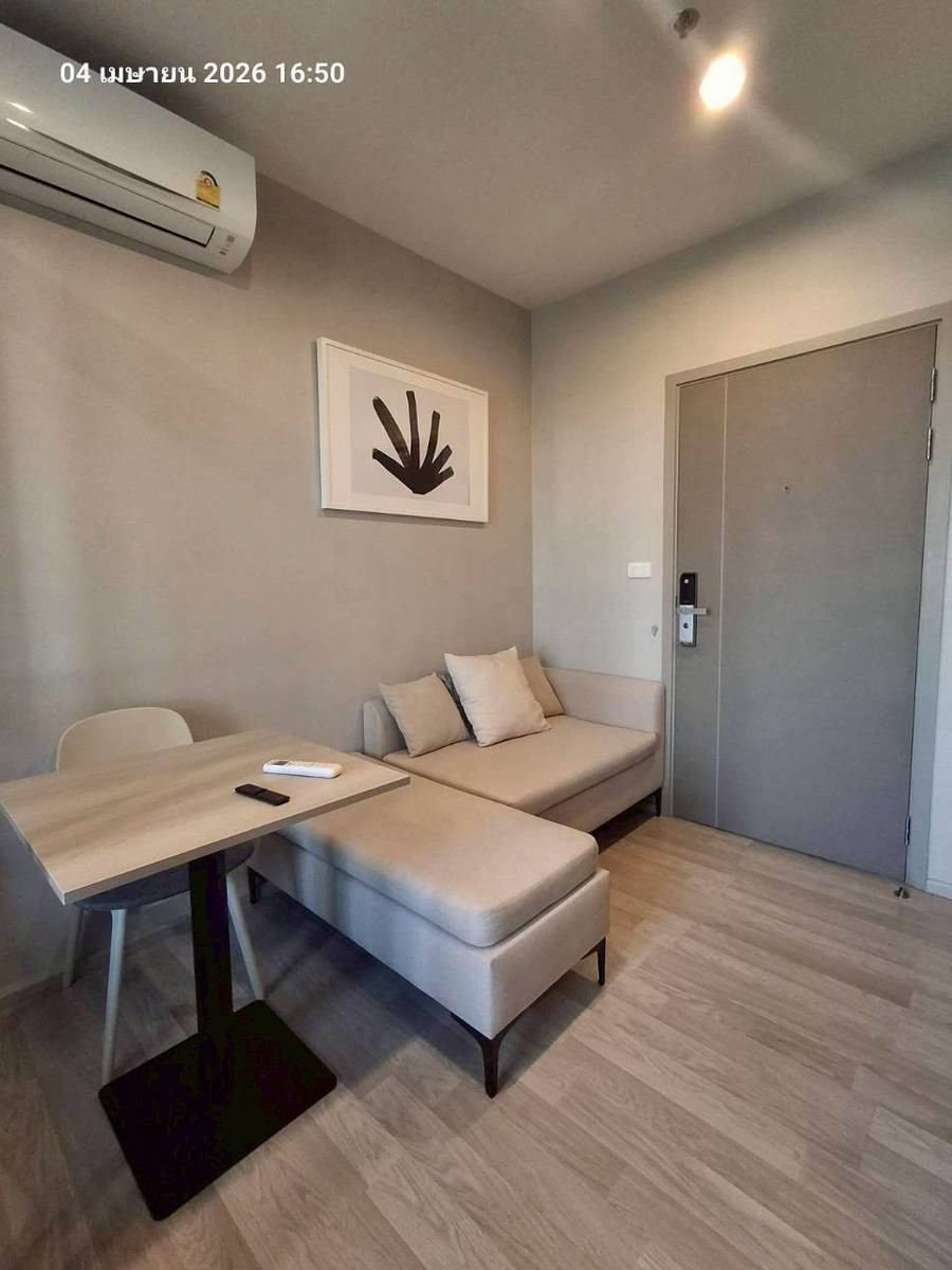 Ready to move in! IDEO MOBI EASTPOINT only 2.65 million baht Ready to move in! IDEO MOBI EASTPOINT only 2.65 million baht
