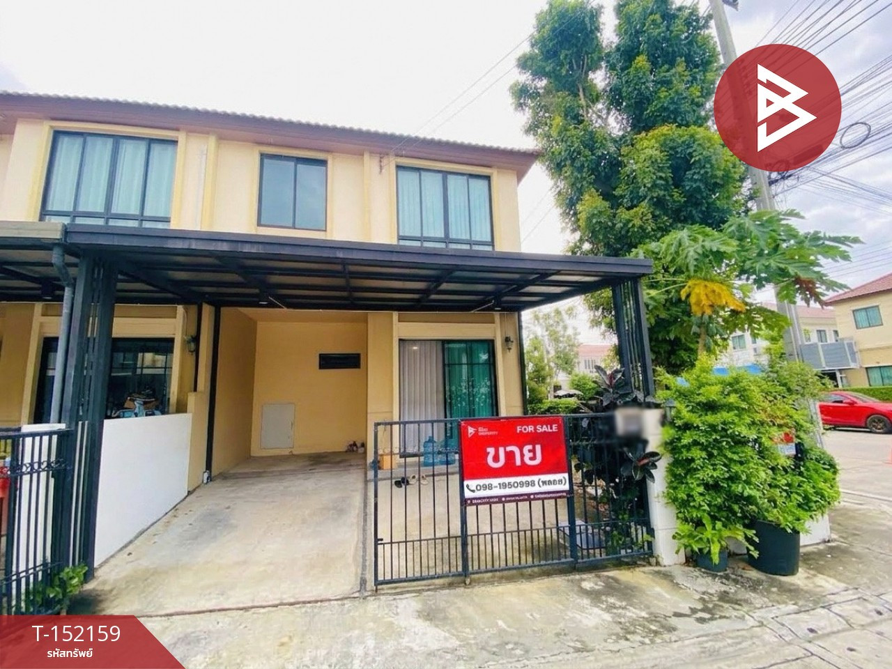 Townhouse for sale Pruksa Ville Village Thepharak-Srinakarin, Bang Mueang, Samut Prakan Townhouse for sale Pruksa Ville Village Thepharak-Srinakarin, Bang Mueang, Samut Prakan