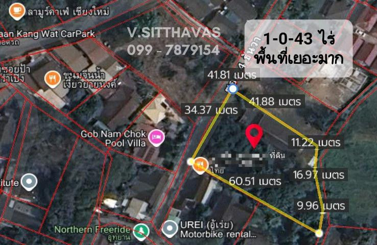 ขายที่ดินหลัง มช. ใกล้บ้านข้างวัด, วัดร่ำเปิง (200 ม.) ขายที่ดินหลัง มช. ใกล้บ้านข้างวัด, วัดร่ำเปิง (200 ม.)
