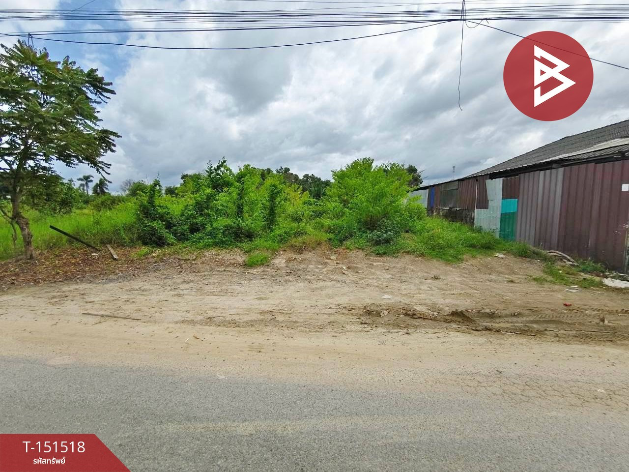 Land for sale, area 2 ngan 22.5 sq m, Khlong Narai, Chanthaburi. – รูปที่ 2