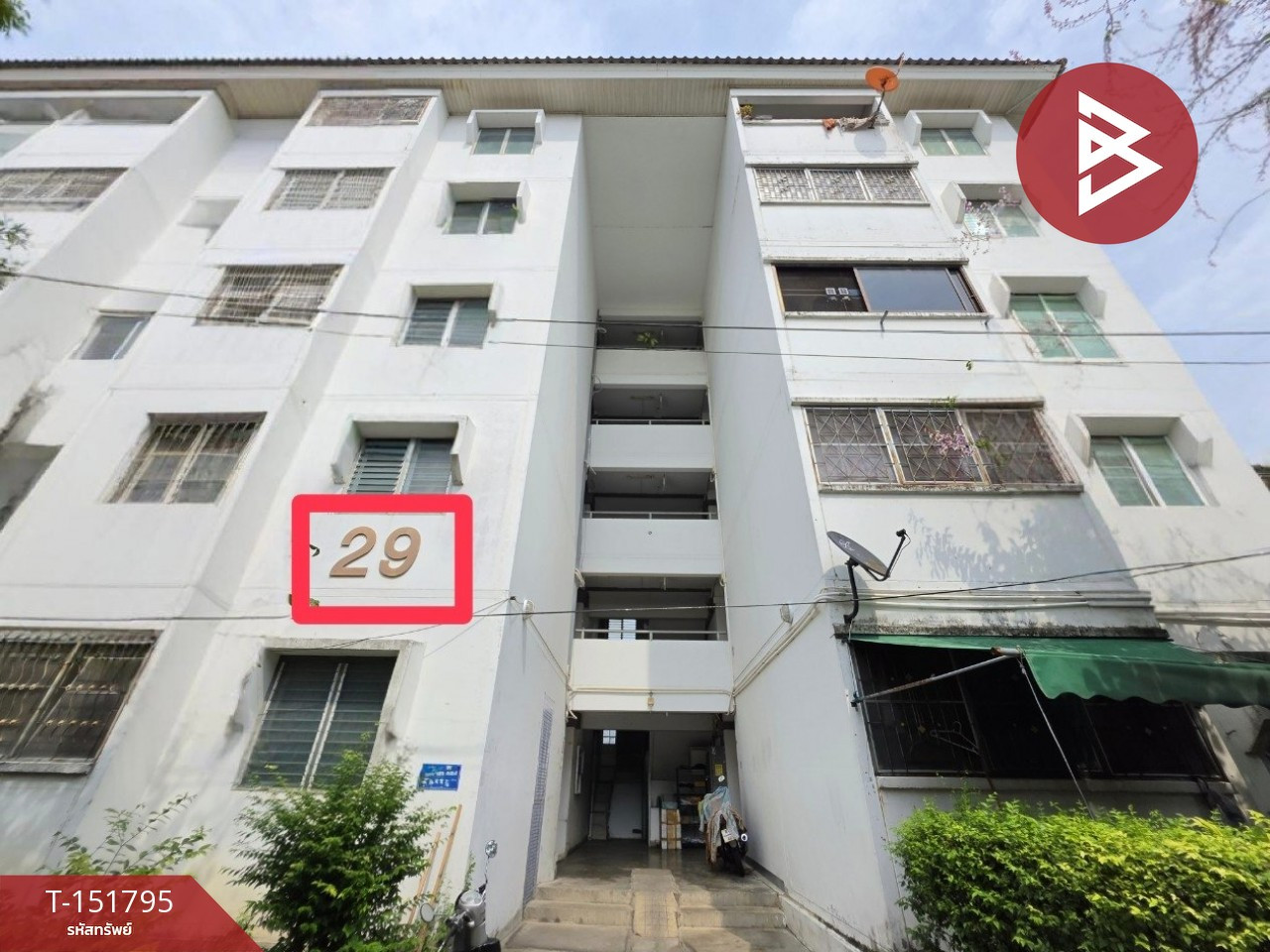 Condo for sale, Eua-Athorn Khlong Thanon 2 Bangkok Condo for sale, Eua-Athorn Khlong Thanon 2 Bangkok