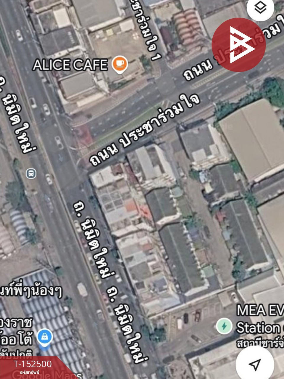 ขายที่ดิน เนื้อที่ 2 งาน คลองสามวา กรุงเทพมหานคร – รูปที่ 3