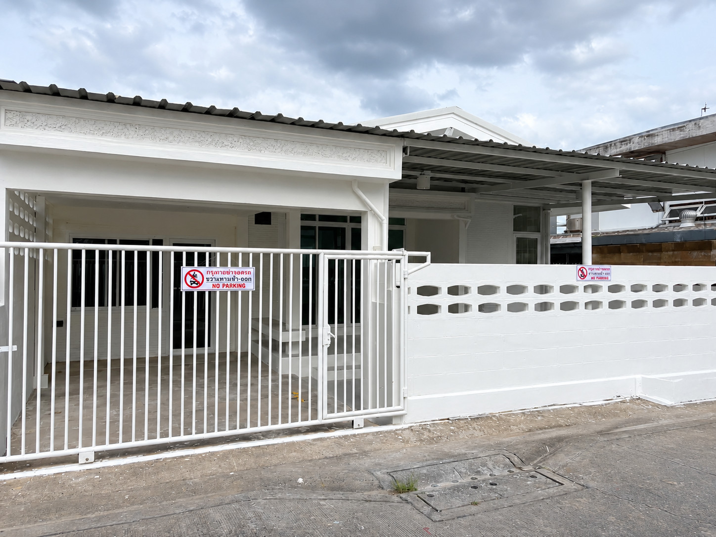 ให้เช่าบ้านเดี่ยว 1 ชั้น 50 ตรว. ลาดพร้าว 87 ใกล้ MRT ลาดพร้าว 83 และ Central EastVille