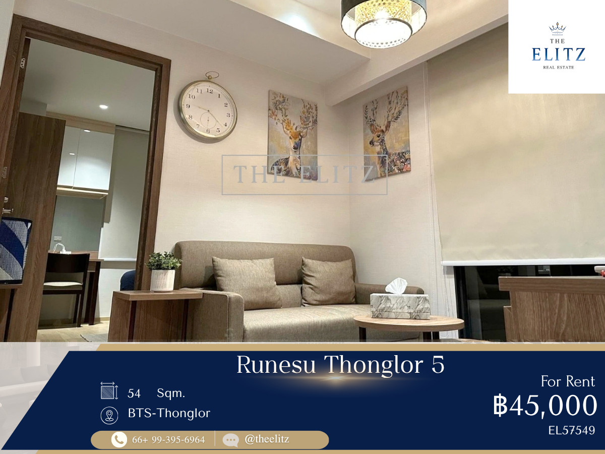 ✨ Rare Opportunity - Exclusive Residence & A Special find in Thonglor Soi 5 ✨ ✨ Rare Opportunity - Exclusive Residence & A Special find in Thonglor Soi 5 ✨