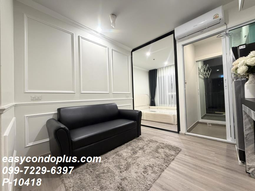 💥 [ 𝐏-𝟏𝟎𝟒𝟏𝟖 ] FOR RENT : Regent Home Bangna ชั้นสูงวิวเมืองสวย ทำเลสะดวก! ใกล้ BTS บางนา 𝟏𝟐,𝟓𝟎𝟎 บาท/ด. | Line @easycondoplus | 099-229-6397  – รูปที่ 3