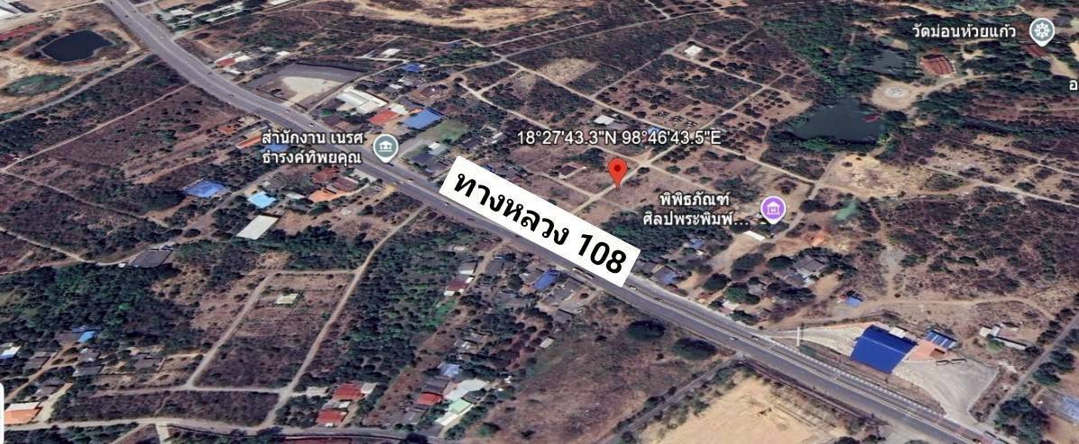 85960 - ขาย ที่ดินเปล่า แปลงสวย 100 ตารางวา อ.ดอยหล่อ จ.เชียงใหม่ เพียง 50 ม. จากถนน 108 ใกล้ที่ว่าการอำเภอดอยหล่อ 85960 - ขาย ที่ดินเปล่า แปลงสวย 100 ตารางวา อ.ดอยหล่อ จ.เชียงใหม่ เพียง 50 ม. จากถนน 108 ใกล้ที่ว่าการอำเภอดอยหล่อ