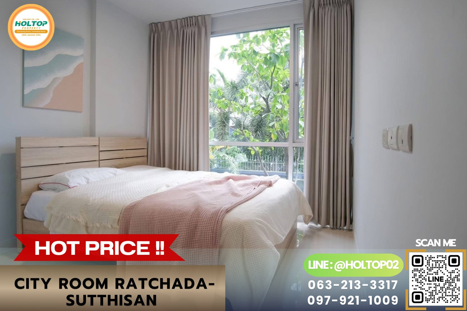 #L1473 ให้เช่าคอนโด City Room Ratchada-Sutthisan #L1473 ให้เช่าคอนโด City Room Ratchada-Sutthisan