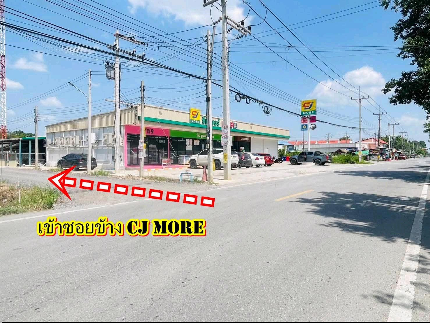 Good location, has cash on installments, near CJ, near 7-Eleven, Khlong 5, Khlong Luang T.062-1574449 – รูปที่ 2