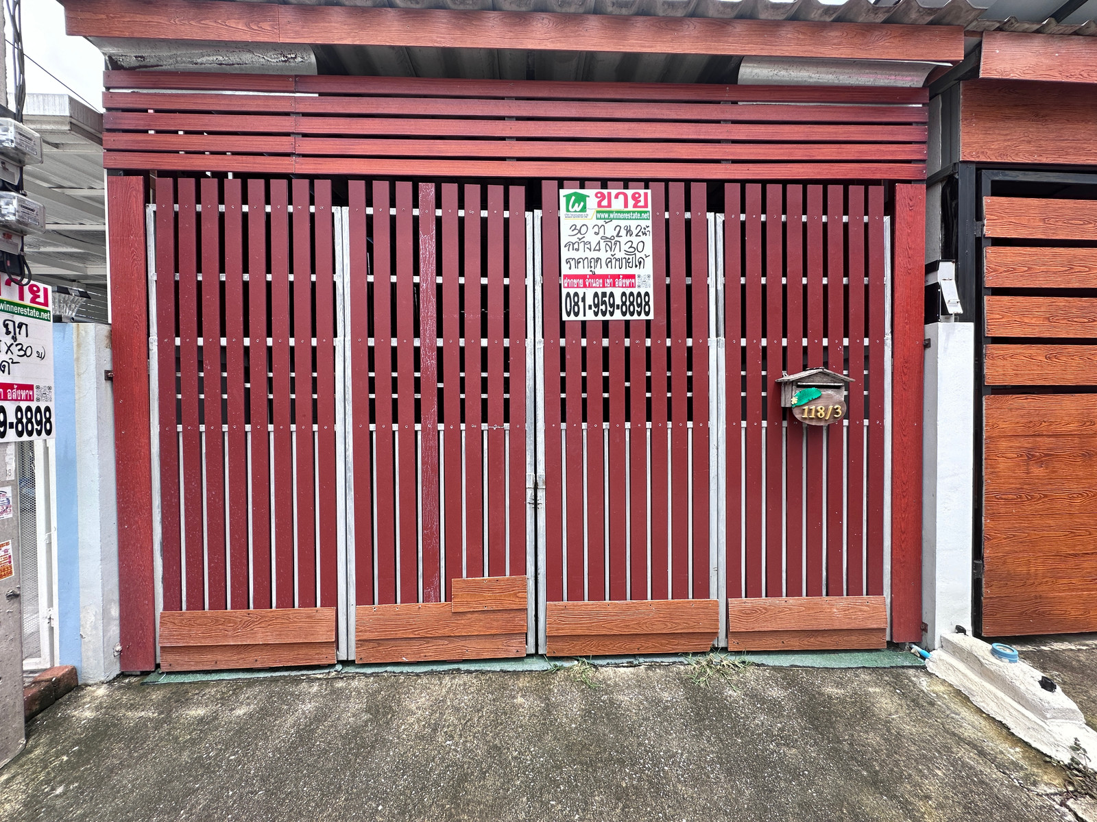 🔥 Cheapest price on the market! Townhome Baan Ploen Phet, 30 sq m, suitable for doing business, great value that you can't find anywhere else! 🔥 Cheapest price on the market! Townhome Baan Ploen Phet, 30 sq m, suitable for doing business, great value that you can't find anywhere else!