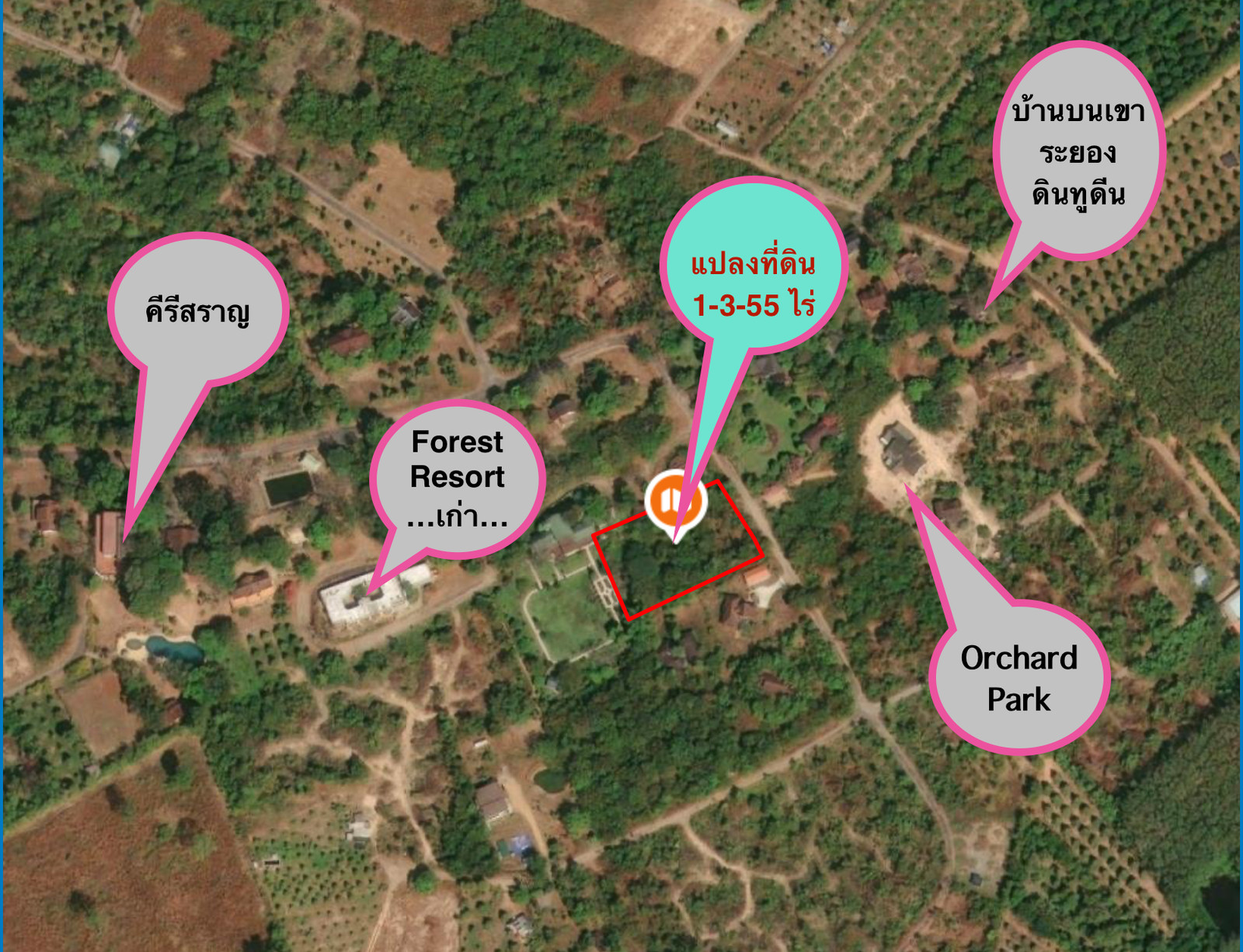 Land with mountain views..resort atmosphere, next to Orchard Park, Klaeng, Rayong.