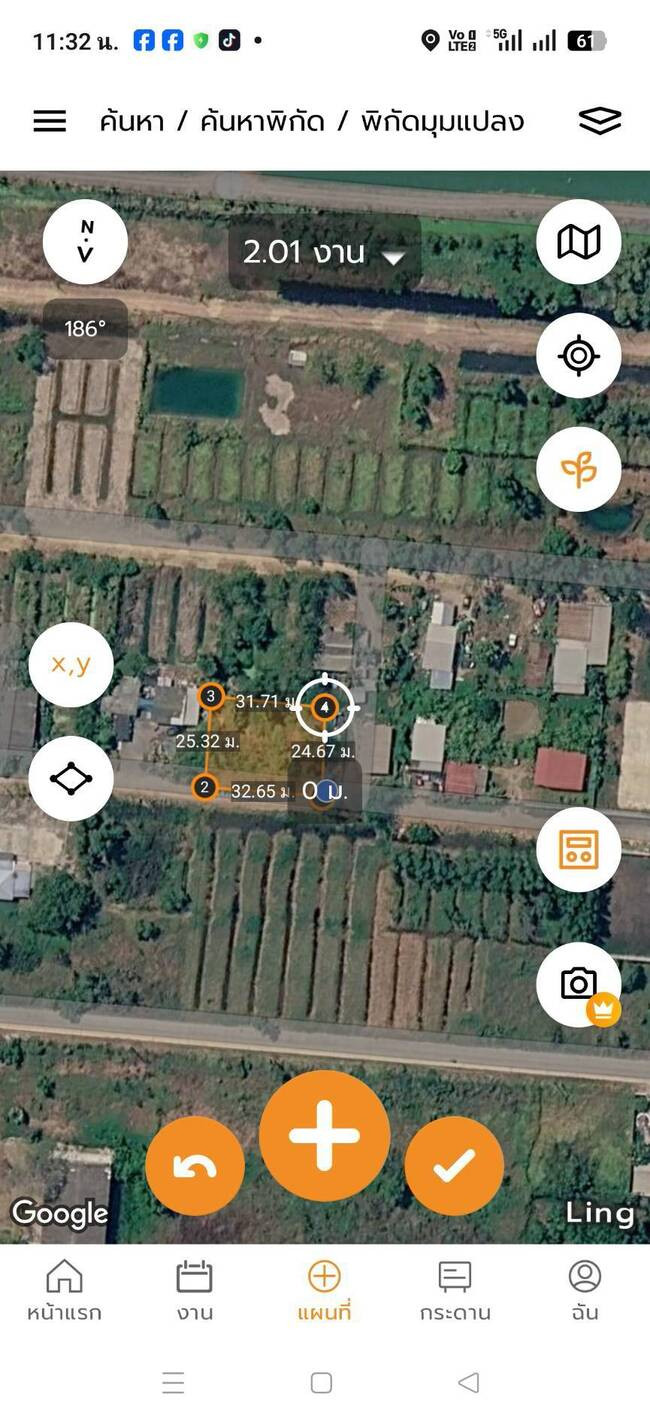 Empty land for sale, 200 sq m., Rangsit-Nakhon Nayok Road, Khlong 10, Nong Suea District, Pathum Thani Province, suitable for building a residence, buying and keeping. – รูปที่ 3