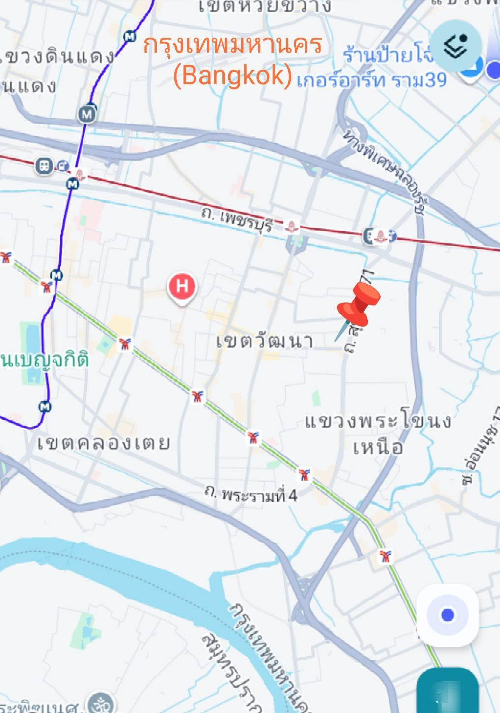🔥Vายที่ดินพร้อมออฟฟิศ บ้าน🏡168ตร.วา ใกล้สุขุมวิท71เพียง 120ม. เชื่อมเอกมัย12 ใกล้รถไฟฟ้า BTSเอกมัย ห้างDonki Mall  – รูปที่ 2