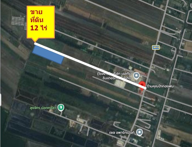 ขายที่ดิน 12ไร่ ไทรใหญ่ ไทรน้อย นนทบุรี – รูปที่ 2