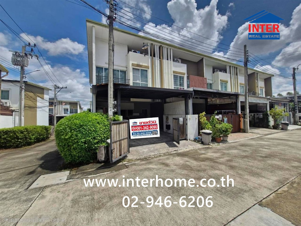 ทาวน์เฮ้าส์ 2 ชั้น 20 ตร.ว. หมู่บ้านซิตี้เซนส์ รัตนาธิเบศร์-เลี่ยงเมืองนนทบุรี ซอยเลี่ยงเมืองนนทบุรี6 ถนนรัตนาธิเบศร์ ถนนเลี่ยงเมืองนนทบุรี เมืองนนทบุรี นนทบุรี 