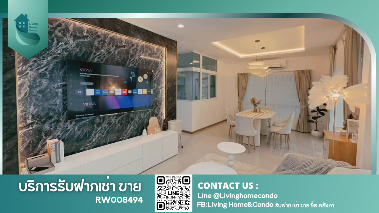House for rent, Casa Premium Ratchaphruek Chaengwattana, Modern Contemporary style, emphasizing simplicity, controlled tone, pleasing to the eye -RW008494 House for rent, Casa Premium Ratchaphruek Chaengwattana, Modern Contemporary style, emphasizing simplicity, controlled tone, pleasing to the eye -RW008494