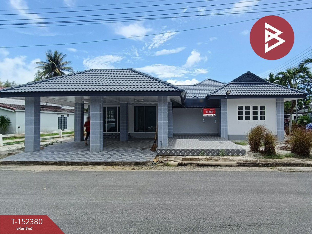 Single house for sale Rock Garden Village, Klaeng, Rayong (Rock Garden Beach Resort)