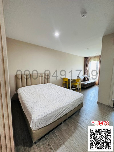 Condo for rent RYE Hua Mak, Building A, 5th floor, near ARL Hua Mak. Condo for rent RYE Hua Mak, Building A, 5th floor, near ARL Hua Mak.