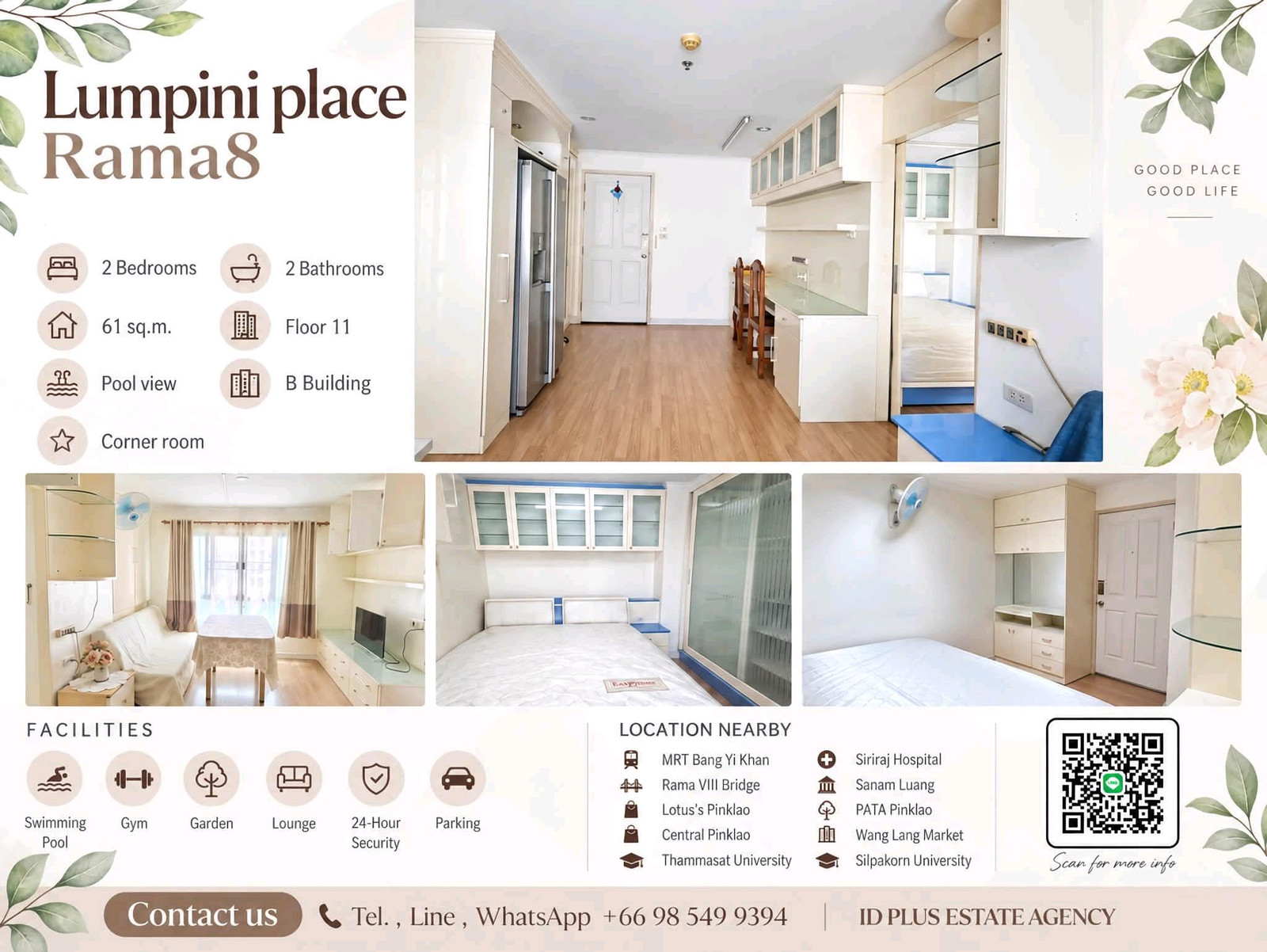 Condo room for Rent : Lumpini Place Rama 8 for 2 bedrooms 2 bathrooms for 61 sq.m. Corner room B Building Pool view On 11th floor. fully furnished and electrical appliances. To BTS MRT Bangyikhan 1.2 Km. Rental Only for 16,000 / m.