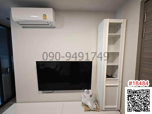 เช่า คอนโด The Privacy Taopoon Interchange ชั้น 23 ใกล้ MRT เตาปูน อินเตอร์เชนจ์  – รูปที่ 2