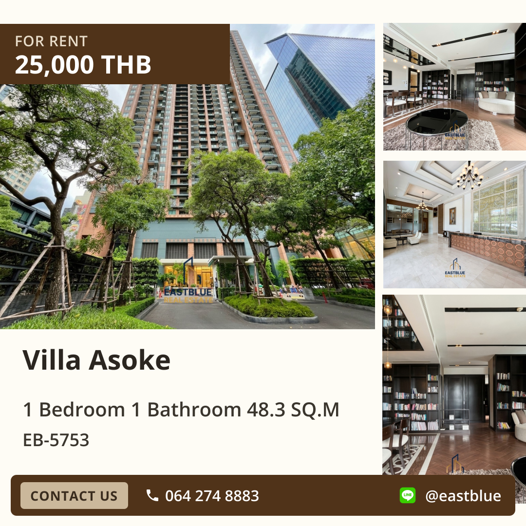 ให้เช่า Villa Asoke 1 นอน 48.3 ตร.ม. ใกล้ BTS อโศก 25,000/เดือน 0642748883 ให้เช่า Villa Asoke 1 นอน 48.3 ตร.ม. ใกล้ BTS อโศก 25,000/เดือน 0642748883
