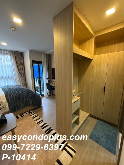 💥 [ 𝐏-𝟏𝟎𝟒𝟏𝟒 ] FOR RENT : The Muve Pradipat คอนโดชิค ใกล้ย่านดัง! ใกล้ BTS สะพานควาย 𝟏𝟓,𝟎𝟎𝟎 บาท/ด. | Line @easycondoplus | 099-229-6397 – รูปที่ 3
