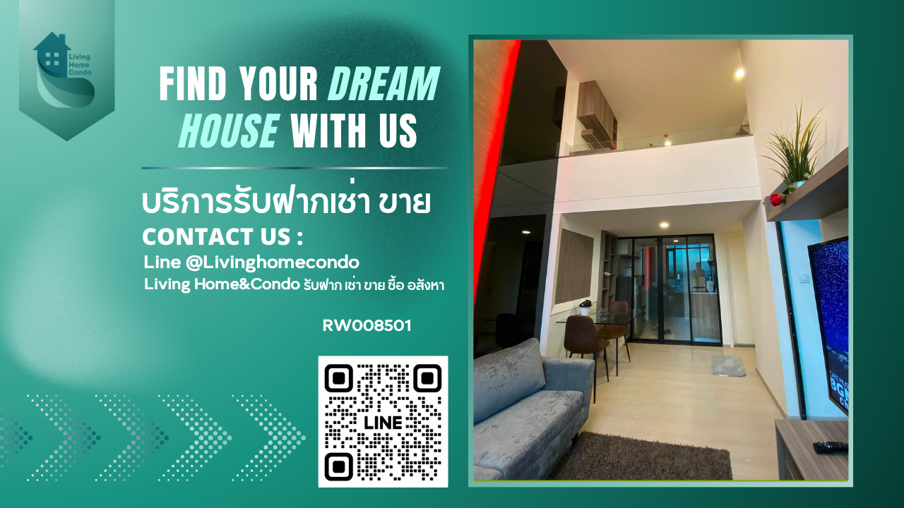 For rent KnightsBridge Phaholyothin Interchange 2BED Duplex, fully furnished, ready to move in, near BTS Wat Phra Sri Mahathat-RW008501 For rent KnightsBridge Phaholyothin Interchange 2BED Duplex, fully furnished, ready to move in, near BTS Wat Phra Sri Mahathat-RW008501