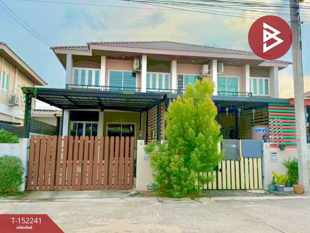 ขายทาวน์เฮ้าส์ หมู่บ้านทรัพย์มั่นคง 8 บางบ่อ สมุทรปราการ – รูปที่ 3