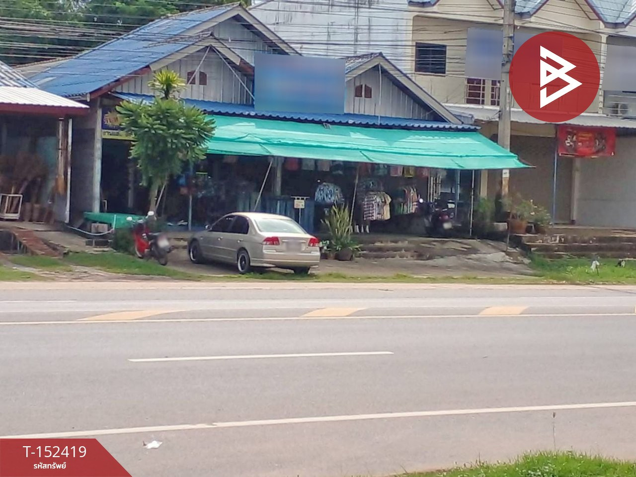 1-story detached house for sale, area 1 ngan 25 sq m, Yang Si Surat, Maha Sarakham.