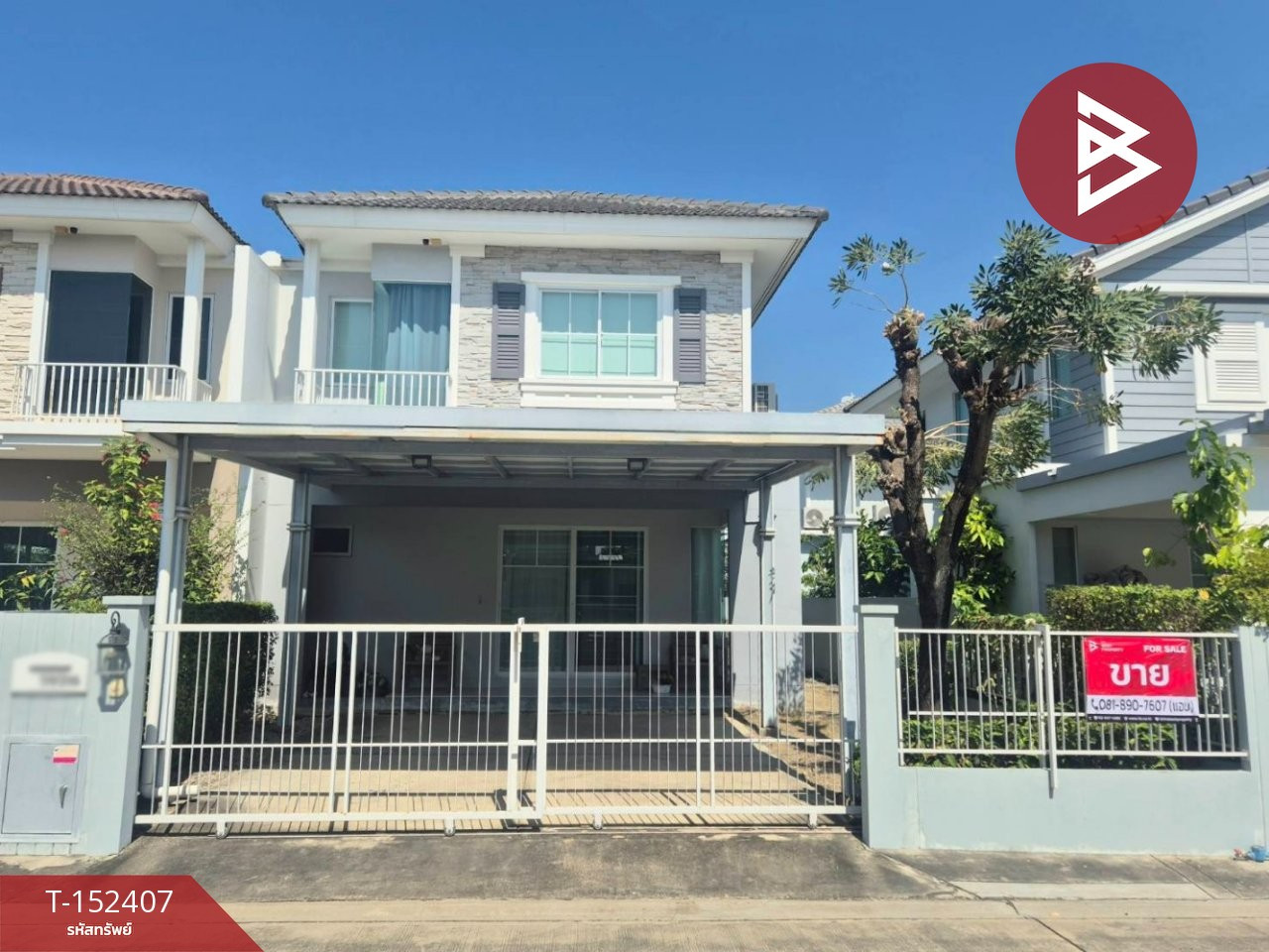 Semi-detached house for sale, Villaggio Village Pinklao-Salaya (Villaggio Pinkhlao-Salaya) Nonthaburi
