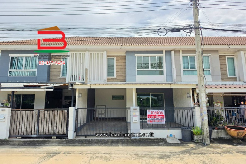 ทาวน์เฮาส์ หมู่บ้าน พฤกษาวิลล์ 62/2 เนื้อที่ 19 ตรว. ถนนนิมิตรใหม่ แขวงทรายกองดิน เขตคลองสามวา ทาวน์เฮาส์ หมู่บ้าน พฤกษาวิลล์ 62/2 เนื้อที่ 19 ตรว. ถนนนิมิตรใหม่ แขวงทรายกองดิน เขตคลองสามวา