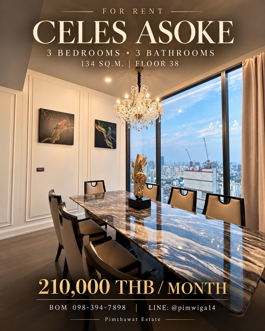 ✨ Make every day a relaxation in the heart of Asoke for rent CELES ASOKE (Celes Asoke) ✨ Make every day a relaxation in the heart of Asoke for rent CELES ASOKE (Celes Asoke)