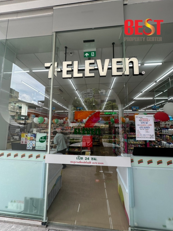 ขาย Shophouse พร้อมสัญญาเช่า 7-Eleven ในคอนโดหรู ใกล้ BTS วงเวียนใหญ่ | รับผลตอบแทนทันที ผลตอบแทนสูงมาก สัญญายาว 12 ปี